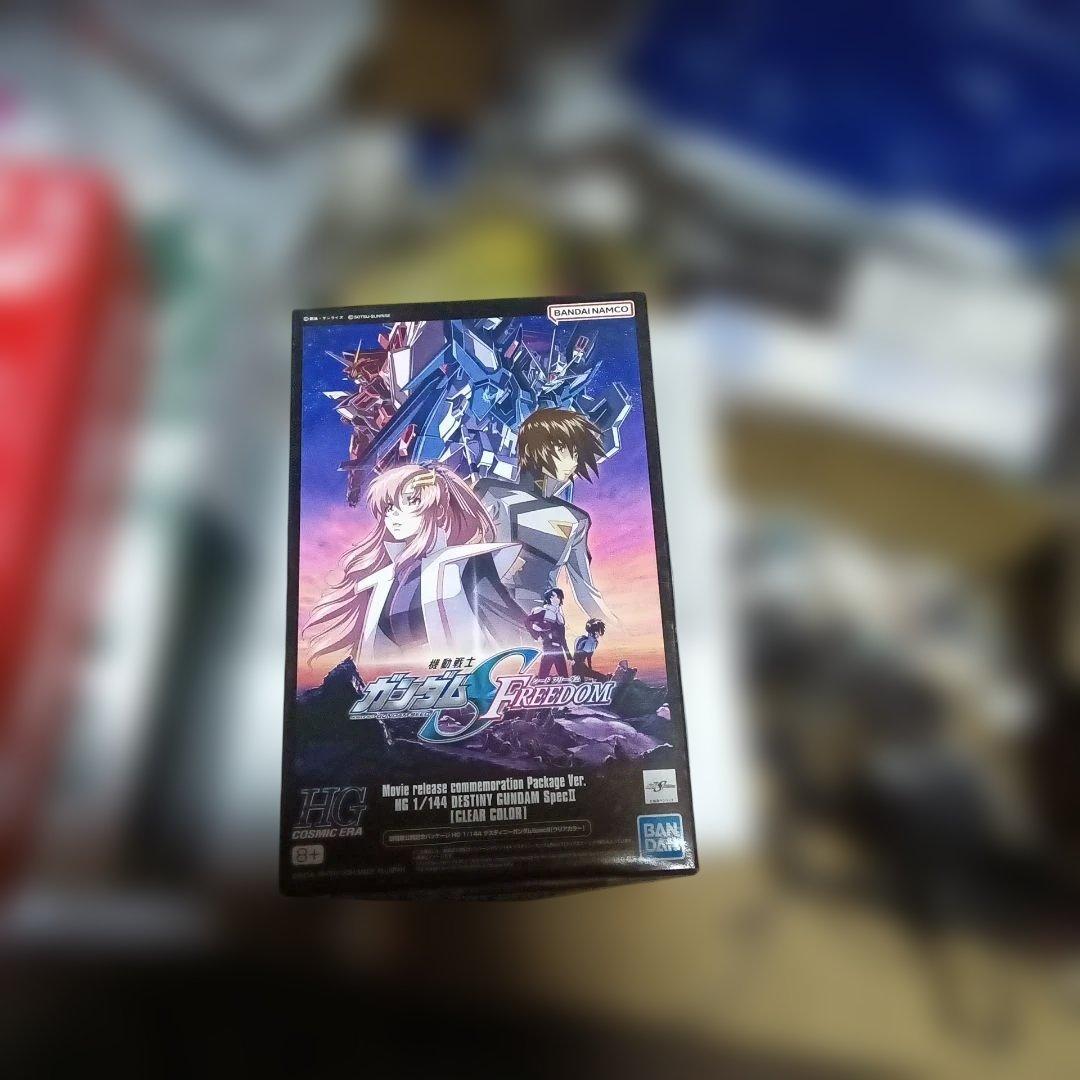 HG 機動戦士ガンダムSFREEDシリーズ セット