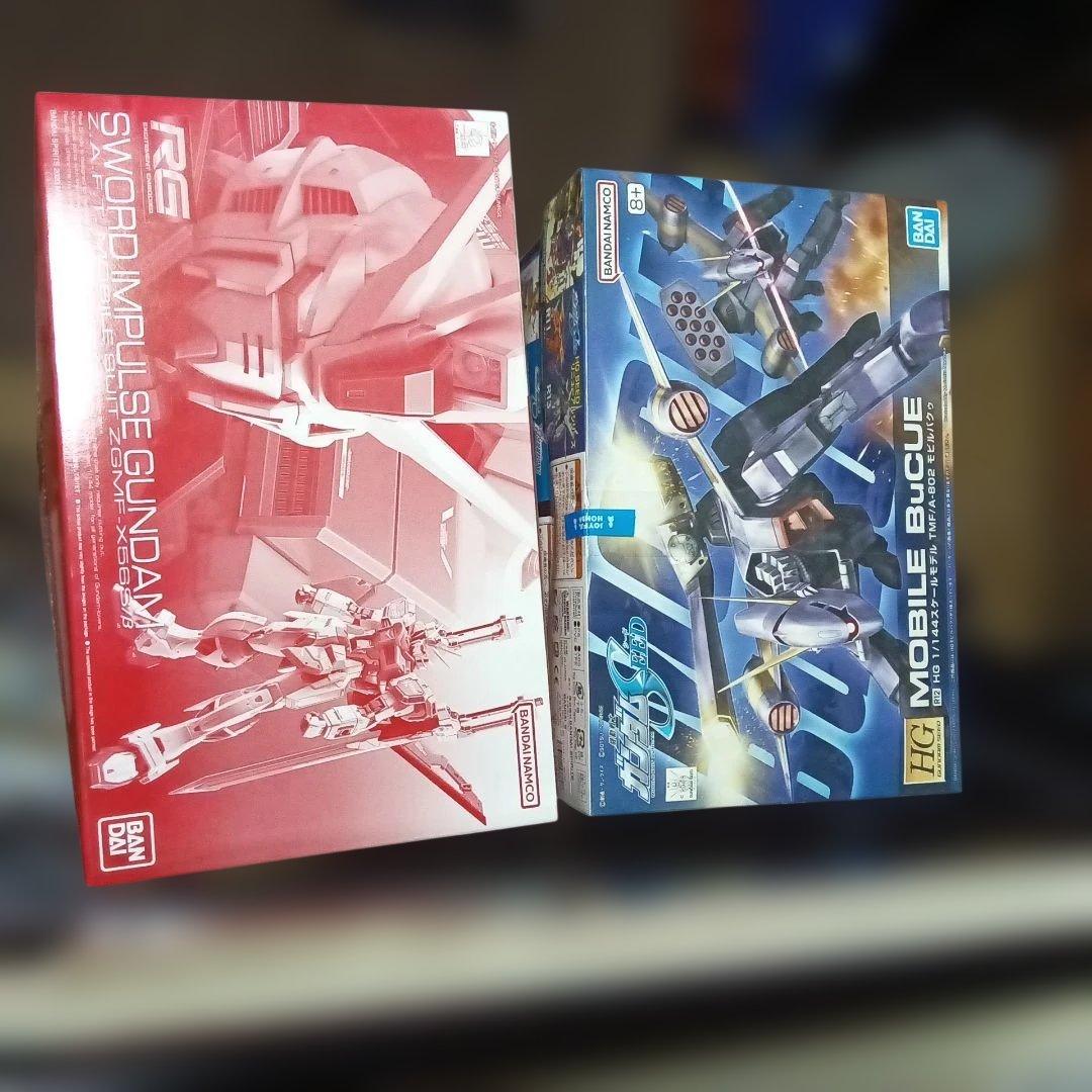 HG 機動戦士ガンダムSFREEDシリーズ セット