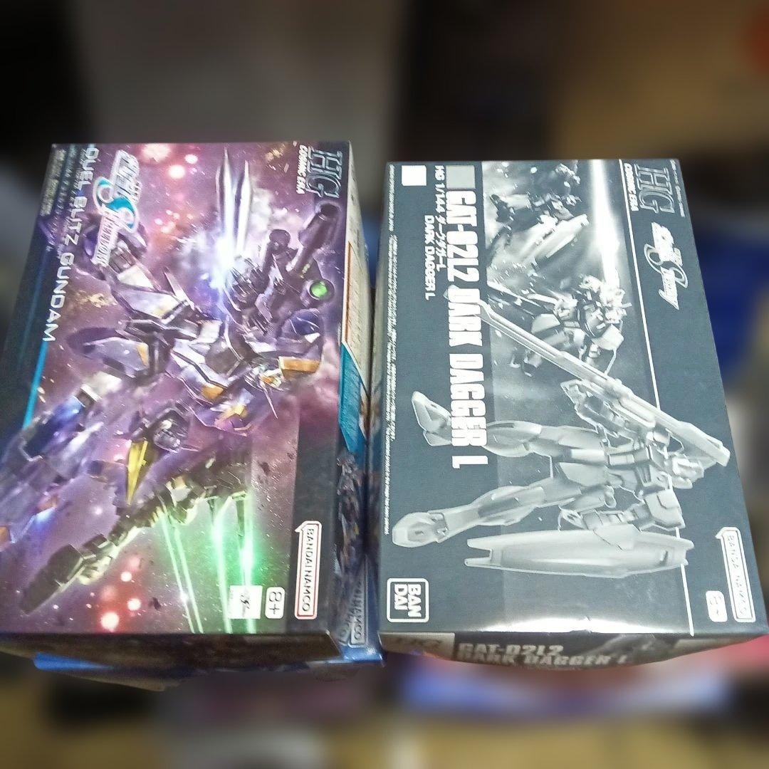 HG 機動戦士ガンダムSFREEDシリーズ セット