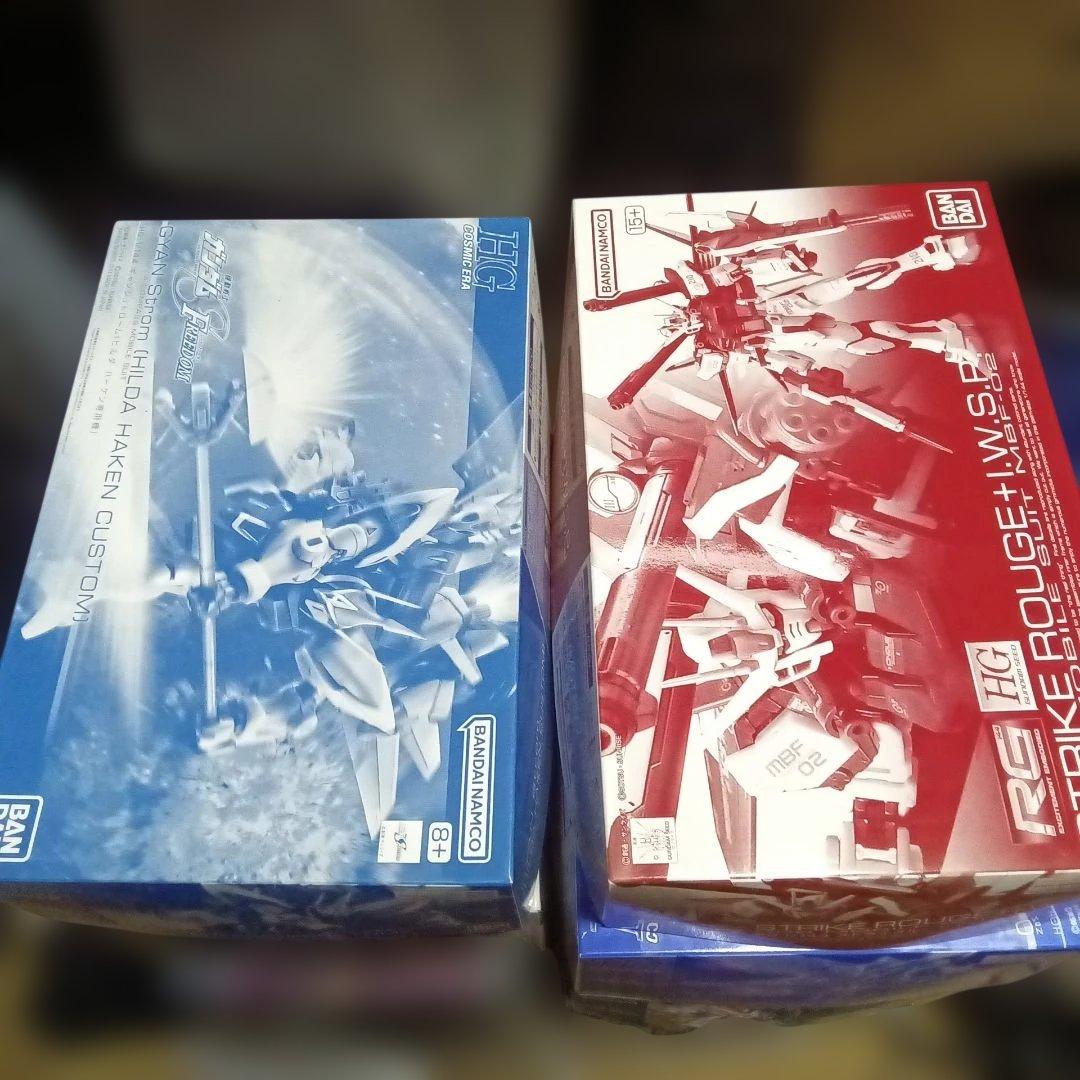 HG 機動戦士ガンダムSFREEDシリーズ セット