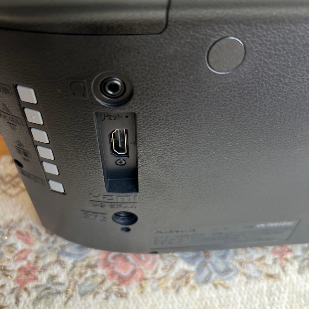 [美品、付属品付き]パナソニック19型ポータルテレビUN-19FB10HD