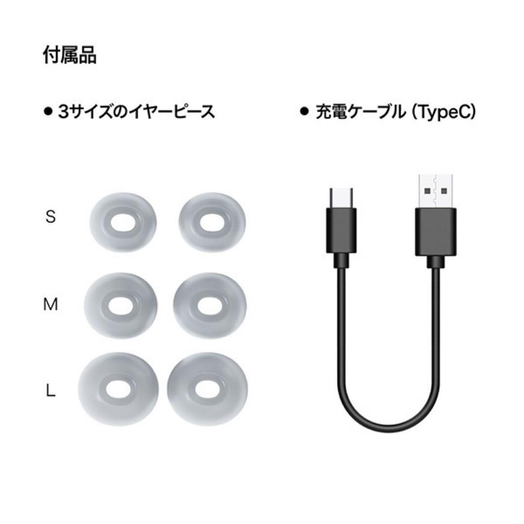 【新品未使用】アビオット TE-J1 ノイズキャンセリング イヤホン(カーキ)