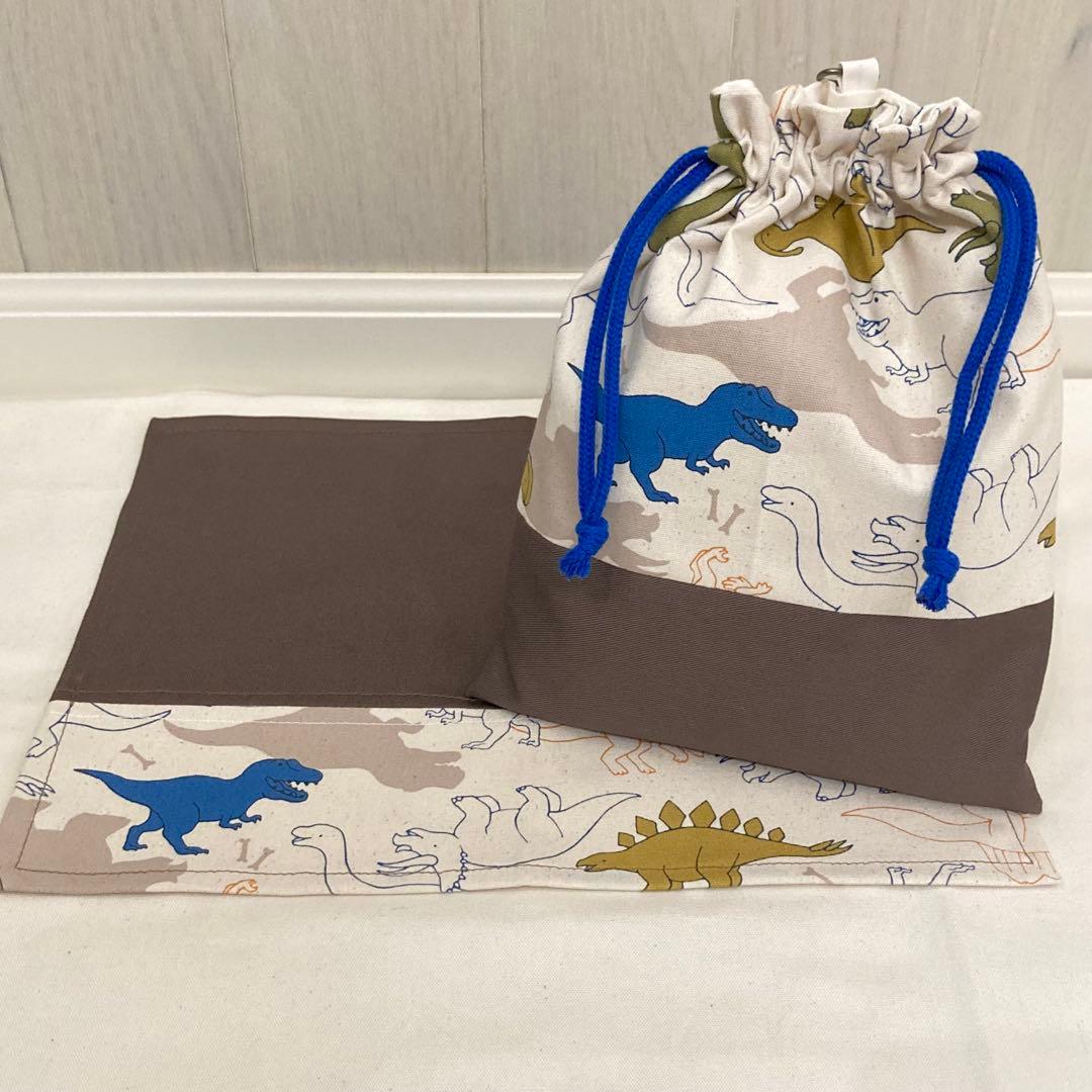 【新作】通園通学グッズ　5点セット　恐竜×ブラウン
