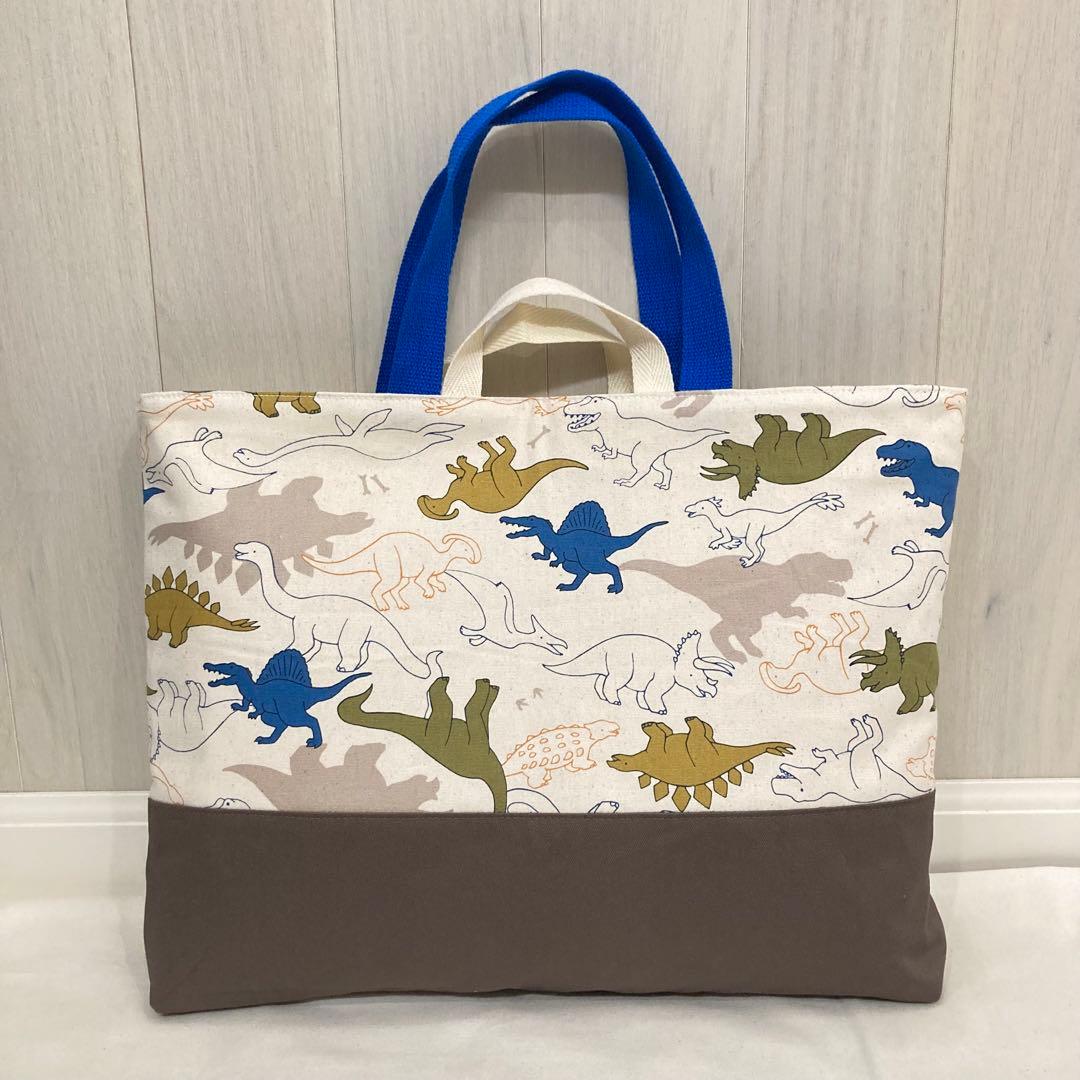 【新作】通園通学グッズ　5点セット　恐竜×ブラウン