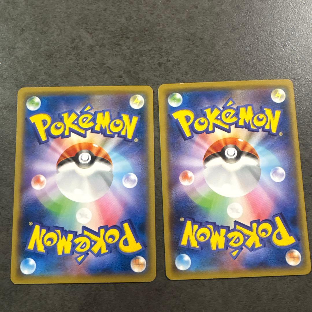 ピカチュウ SML サン＆ムーン ファミリーポケモンカードゲーム 018/051