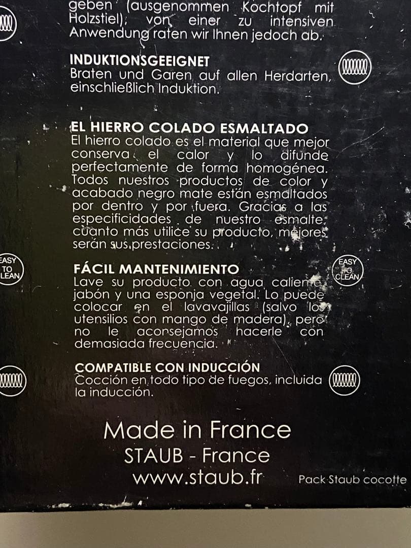 ストウブ　10cm ミニココット　0.25クオーツ レモン　シトロン