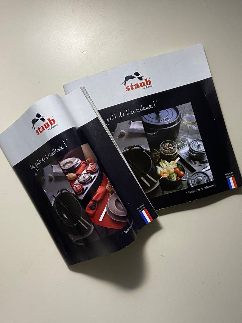 ストウブ　10cm ミニココット　0.25クオーツ レモン　シトロン