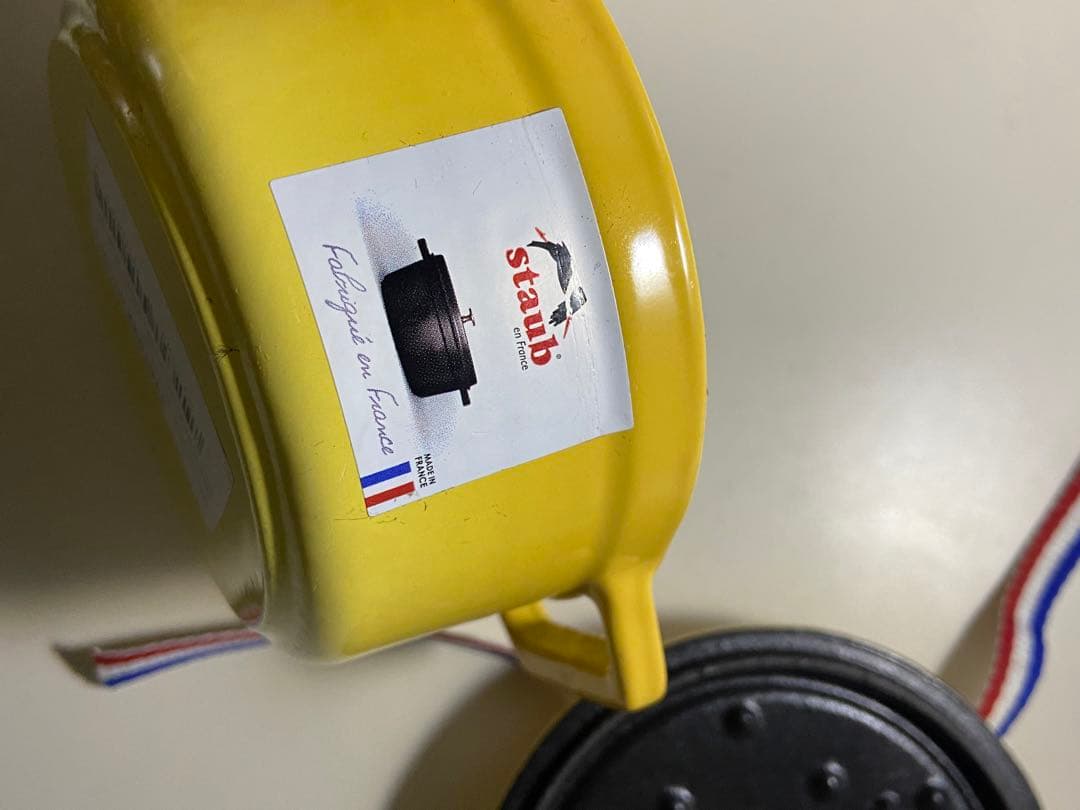 ストウブ　10cm ミニココット　0.25クオーツ レモン　シトロン