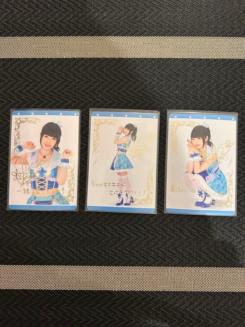 アイカツ！ マジカルブルーコーデ 武道館