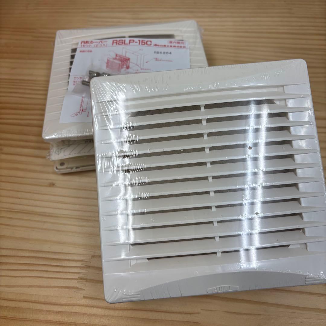 日東工業　RSLP-15C ４個セット
