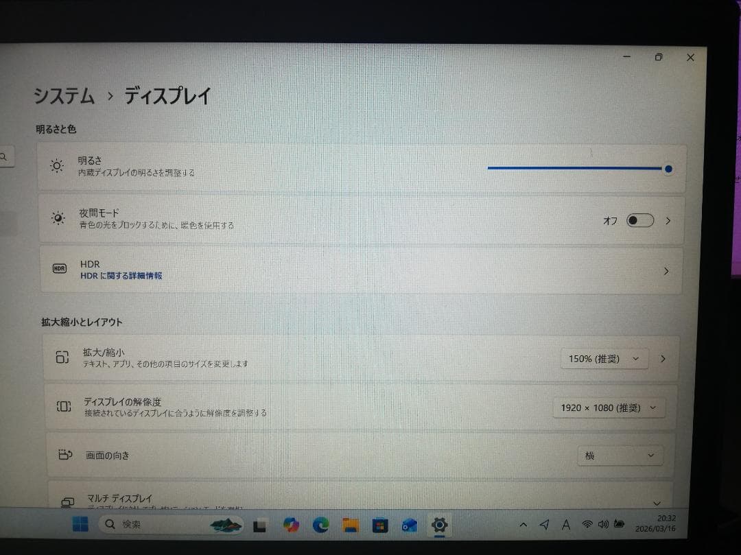 Windowsノート本体 NEC VersaPro VK24MM-U Windows11/office