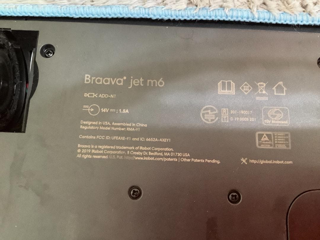 IROBOT ブラーバジェットM6 ロボット掃除機 スプレー 水拭 ルンバ