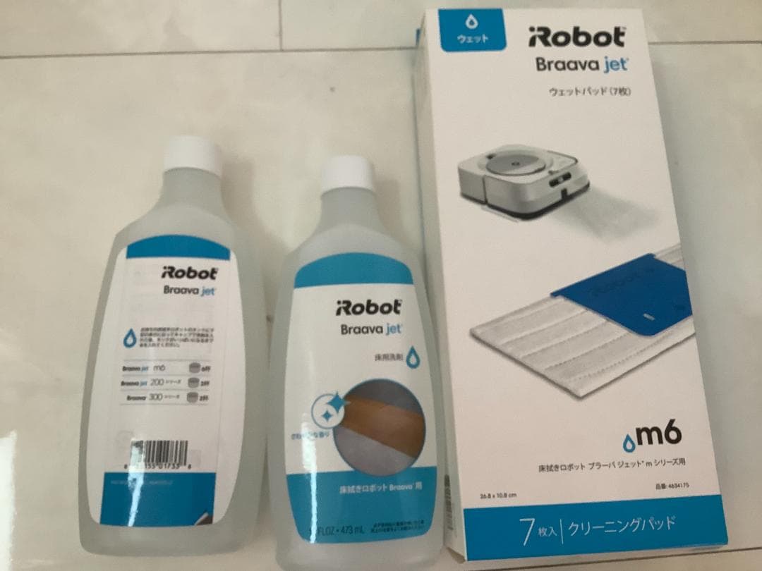 IROBOT ブラーバジェットM6 ロボット掃除機 スプレー 水拭 ルンバ