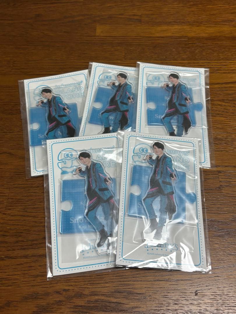 Man 向井康二　まとめ売り　公式写真255枚　　 バラ売り不可