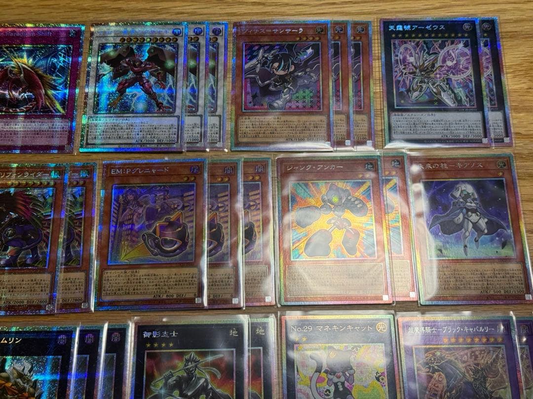 遊戯王　リミットオーバーコレクション　プリシク　まとめ売り　15枚↑バラ売り可