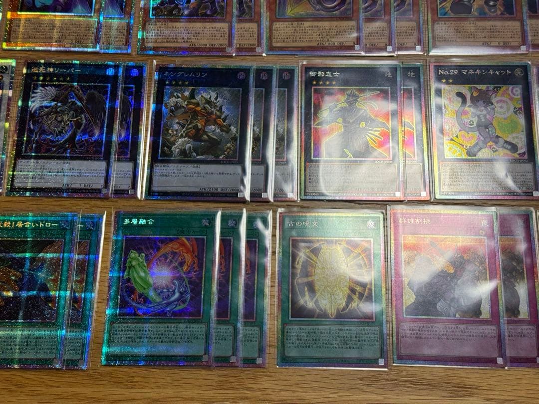 遊戯王　リミットオーバーコレクション　プリシク　まとめ売り　15枚↑バラ売り可