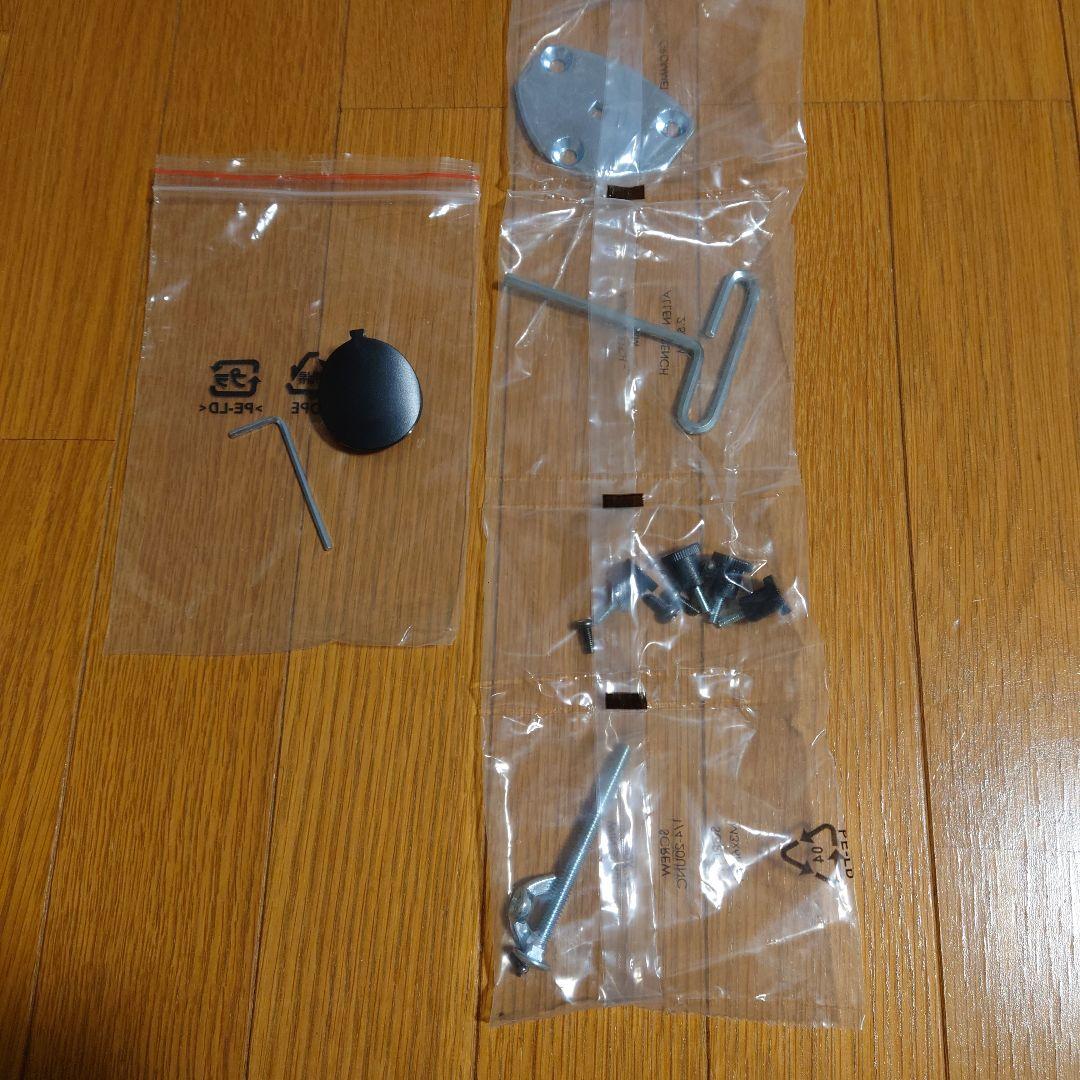 タ*コ様 ergotron LX Desk Monitor Arm ブラック