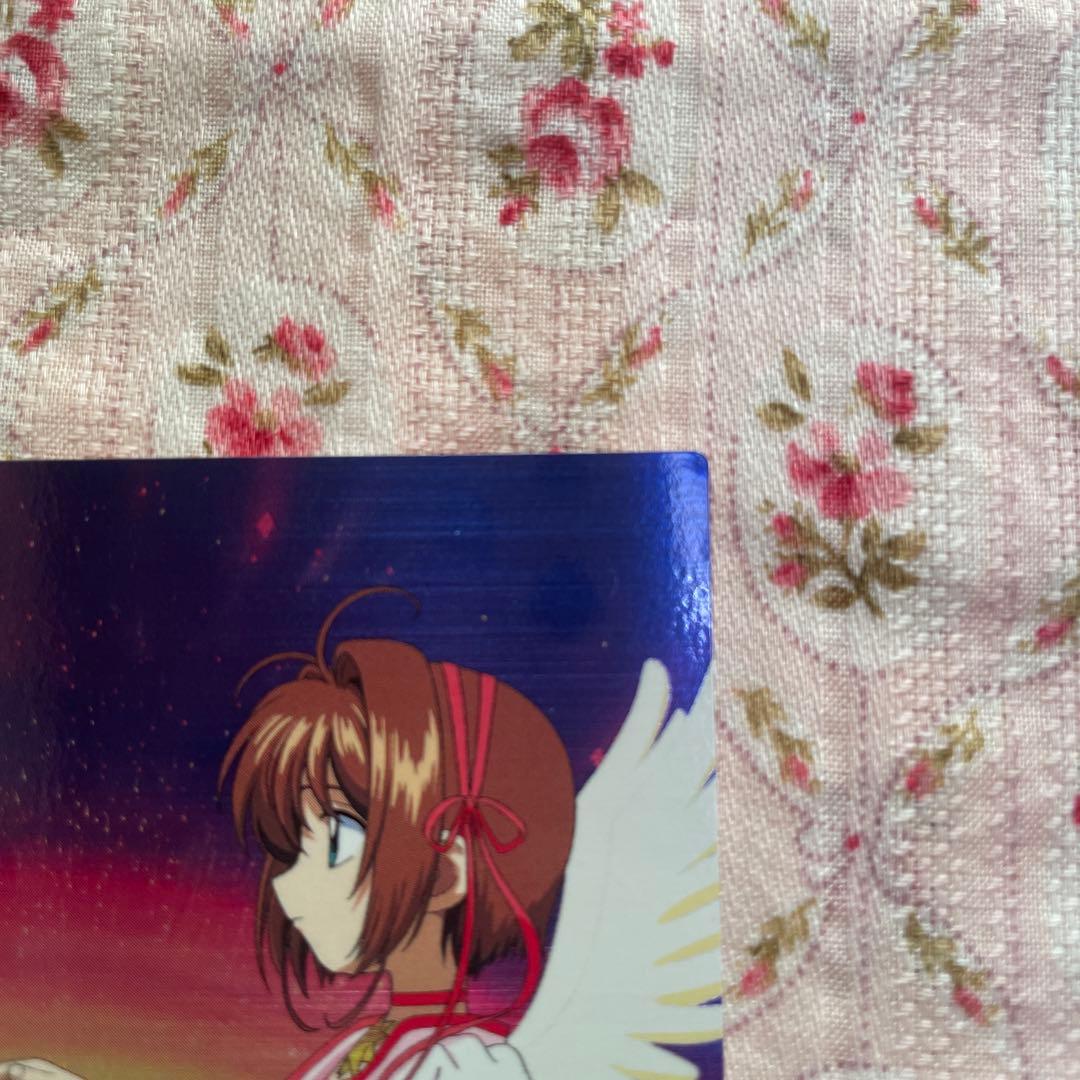 カードキャプターさくら 封印されたカード No.m21