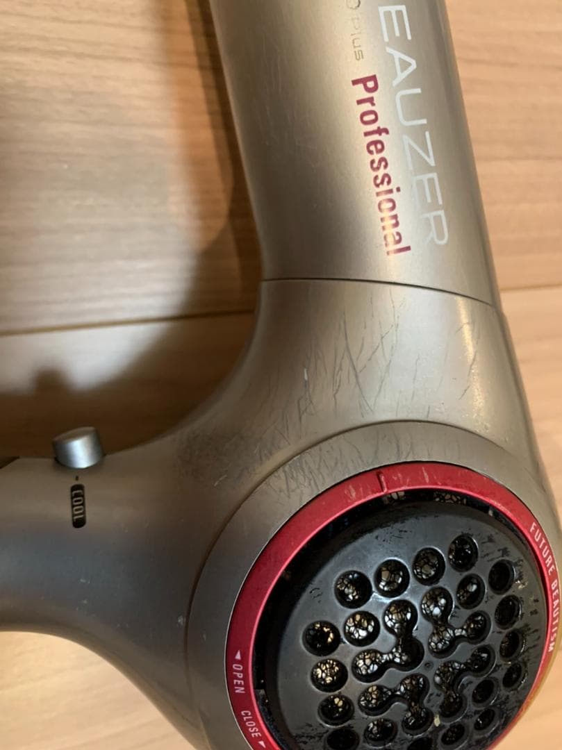 ヘアビューザー リュミエリーナ エクセレミアム 2Dプラス