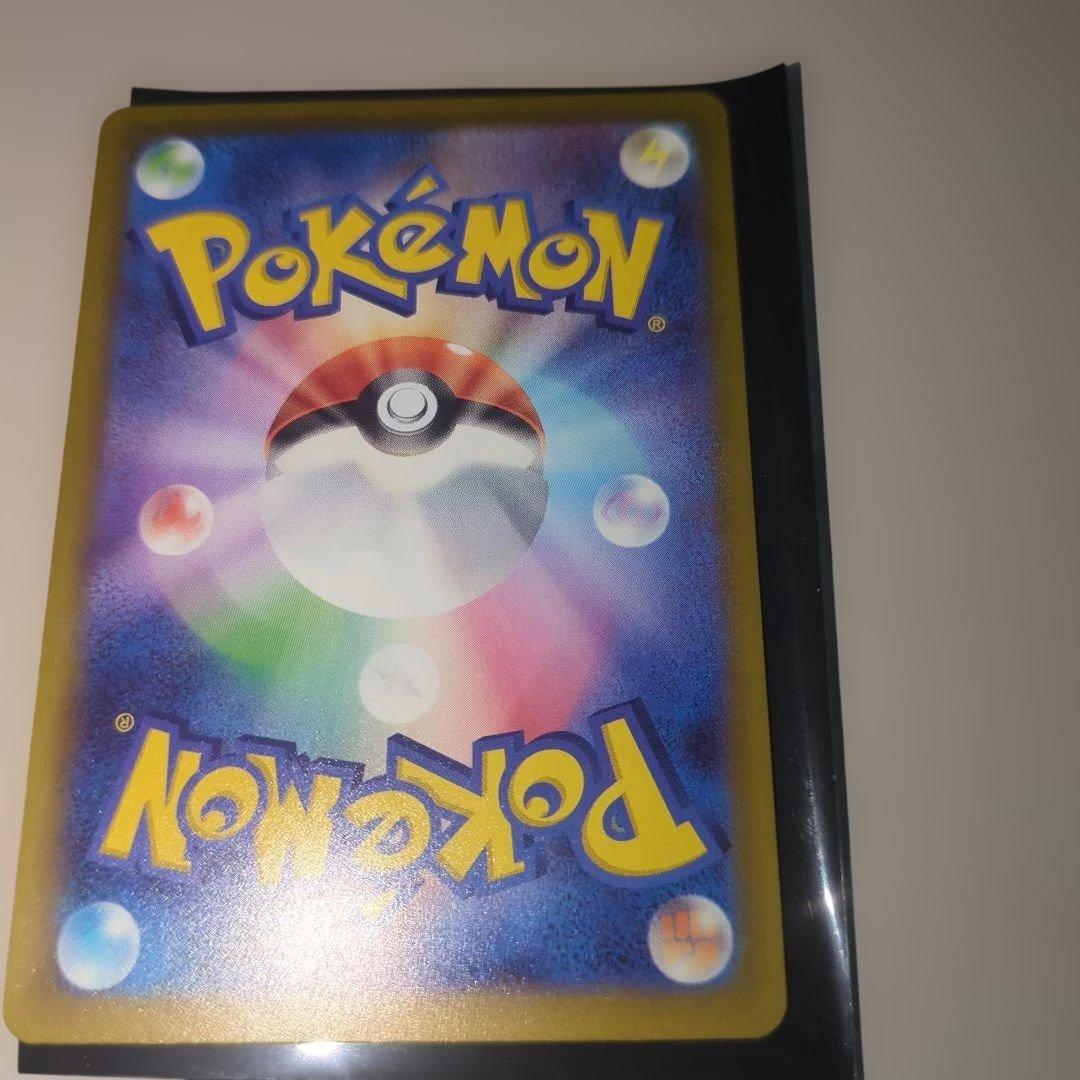 ポケモンカード　メガドリーム　メガゲンガーex SAR