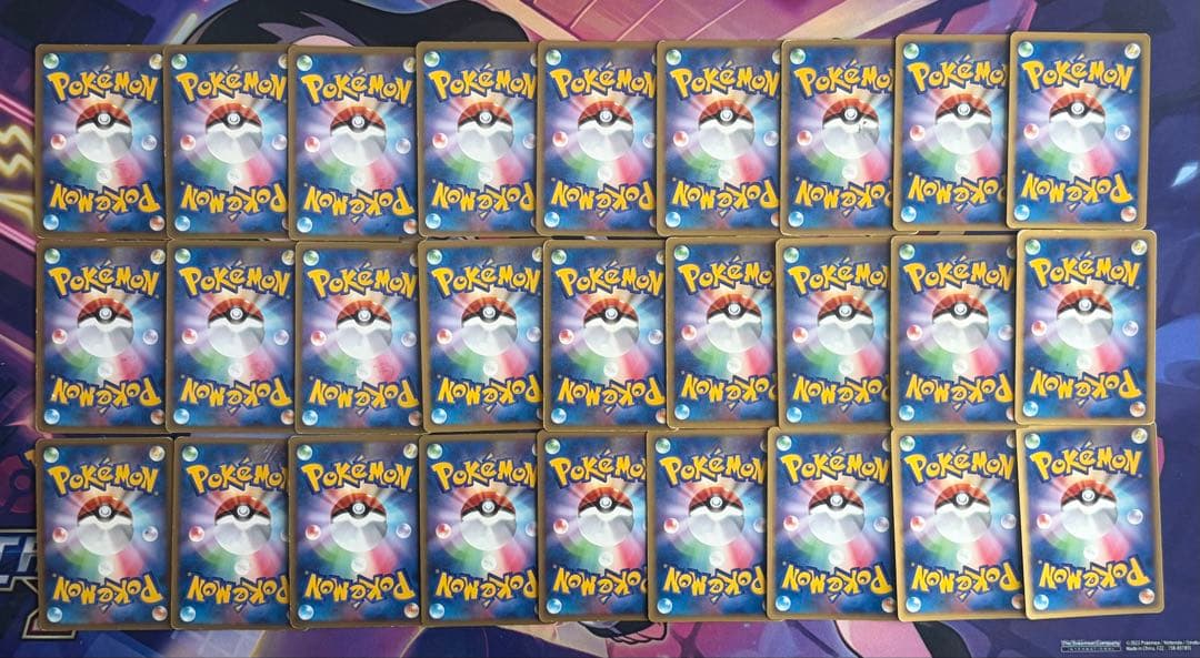 ポケモンカード　PT・DP 他　キラ　まとめ売り