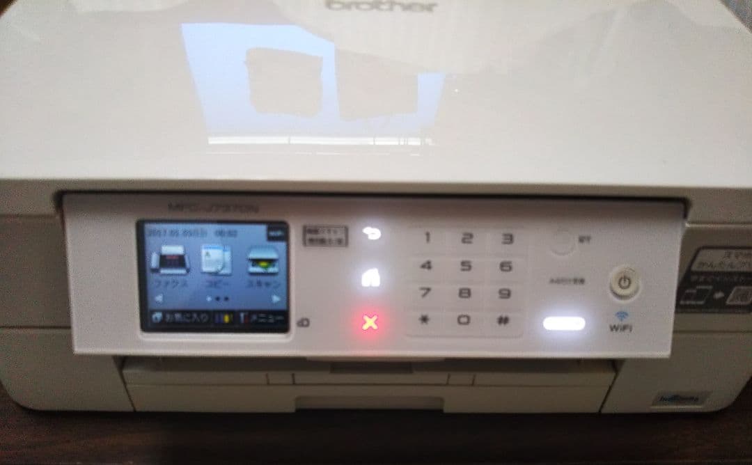 brother MFC-J737DN インクジェットプリンター 本体