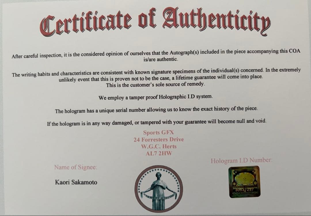 坂本花織 直筆サイン付き写真 世界女王 女子フィギュアスケート　証明書付 1枚⑳