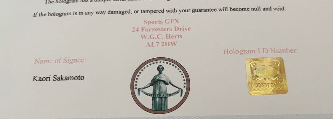 坂本花織 直筆サイン付き写真 世界女王 女子フィギュアスケート　証明書付 1枚⑳