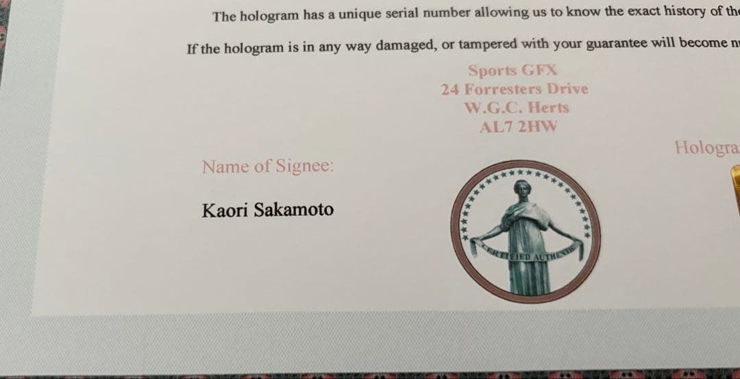 坂本花織 直筆サイン付き写真 世界女王 女子フィギュアスケート　証明書付 1枚⑳