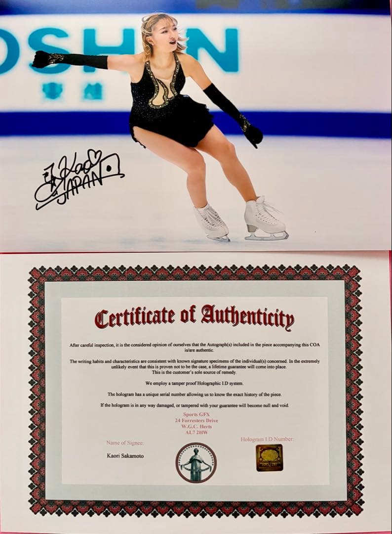坂本花織 直筆サイン付き写真 世界女王 女子フィギュアスケート　証明書付 1枚⑳