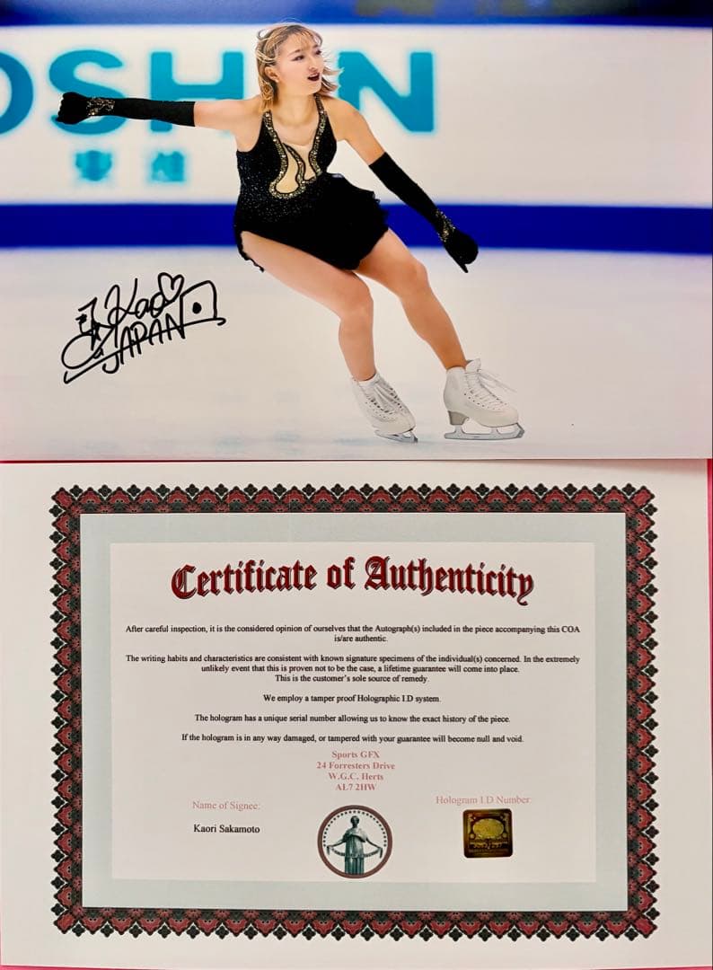 坂本花織 直筆サイン付き写真 世界女王 女子フィギュアスケート　証明書付 1枚⑳