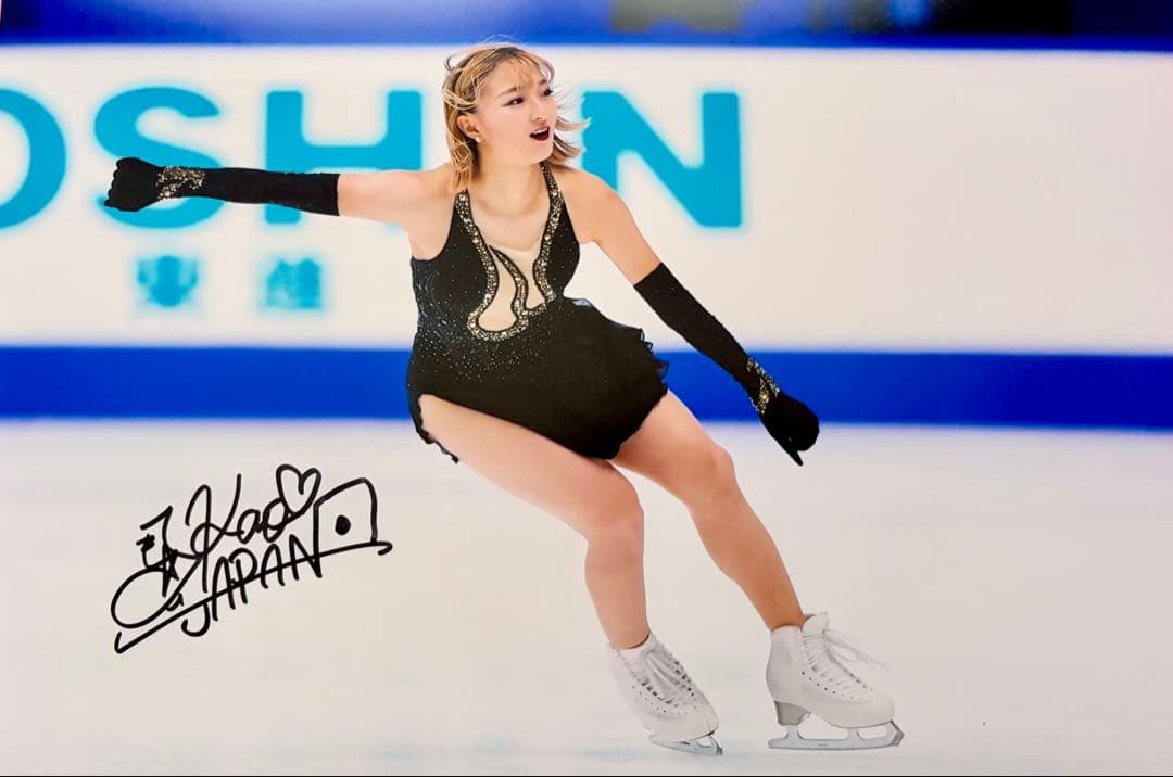 坂本花織 直筆サイン付き写真 世界女王 女子フィギュアスケート　証明書付 1枚⑳