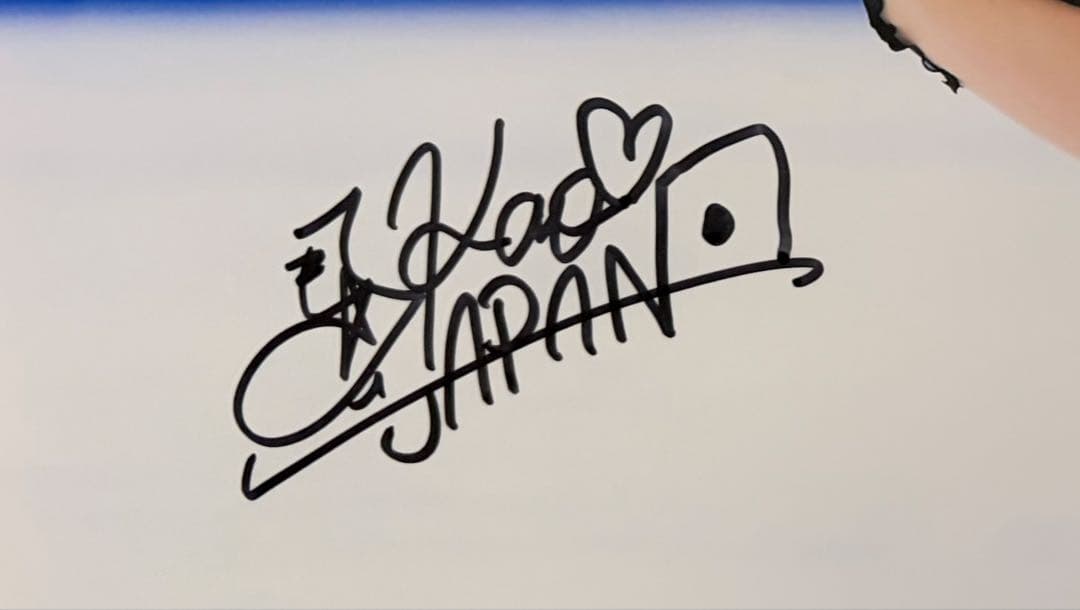 坂本花織 直筆サイン付き写真 世界女王 女子フィギュアスケート　証明書付 1枚⑳