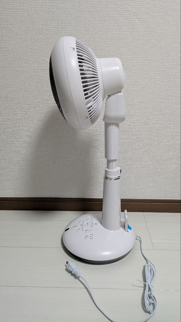 IRIS OHYAMA サーキュレーター旋風機 KSF-DCV151T