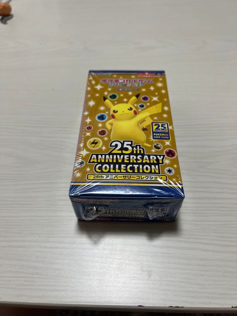 ポケモンカード 25th Anniversary Collection新品未開封