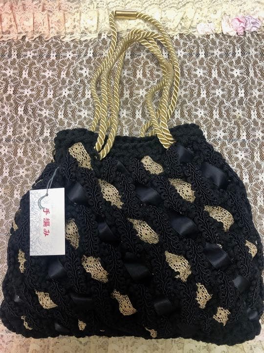 未使用 花詩 2wayバッグ(手編み)