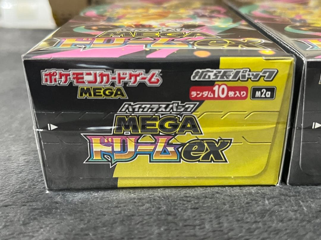 MEGAドリームex シュリンク無し 未開封