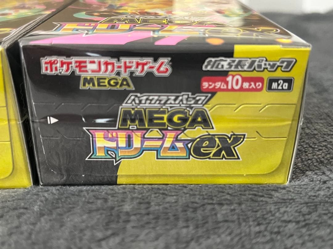 MEGAドリームex シュリンク無し 未開封