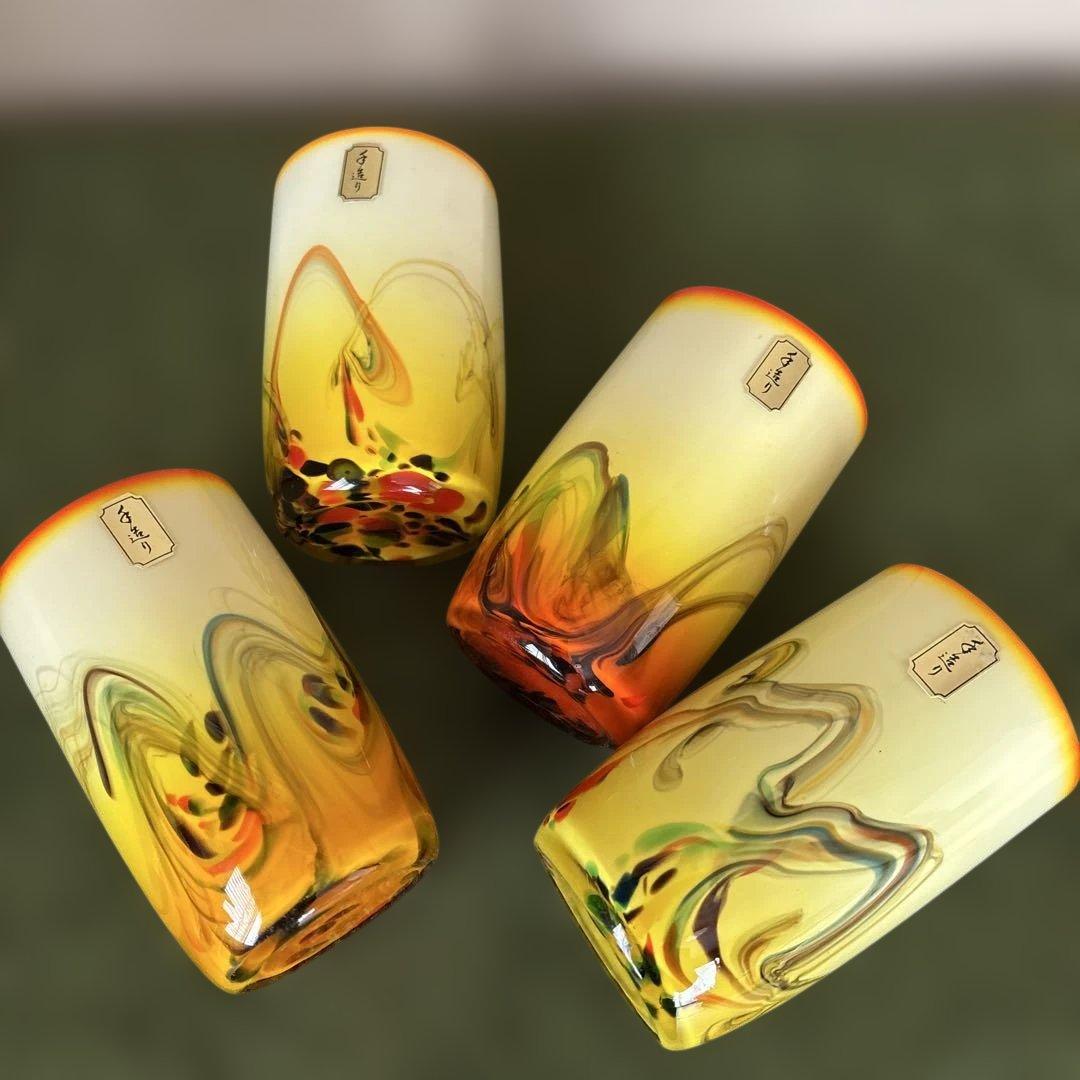 民芸品　ヴィンテージ　グラス　4個セット　昭和レトロ