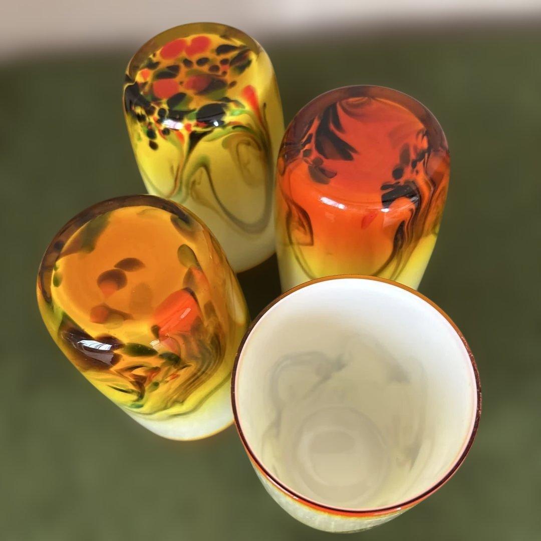 民芸品　ヴィンテージ　グラス　4個セット　昭和レトロ