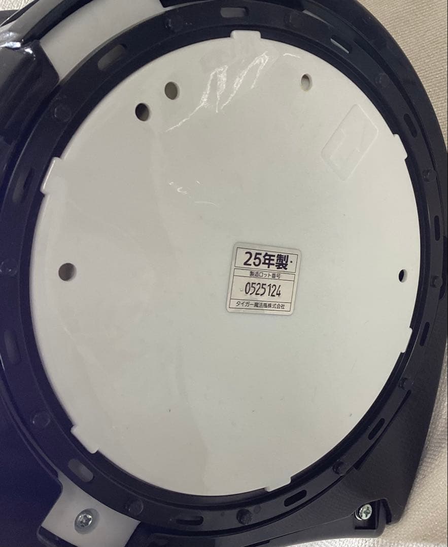 TIGER 蒸気レスVE電気まほうびん とく子さん 2025年製PIS-G300