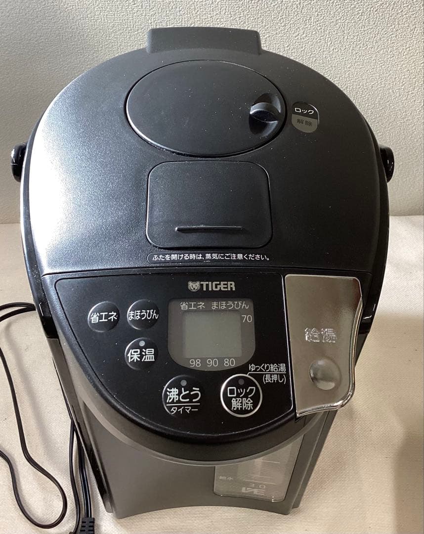 TIGER 蒸気レスVE電気まほうびん とく子さん 2025年製PIS-G300