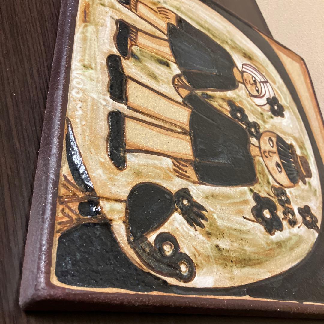 soholm ノオミ・バックハウゼン陶版