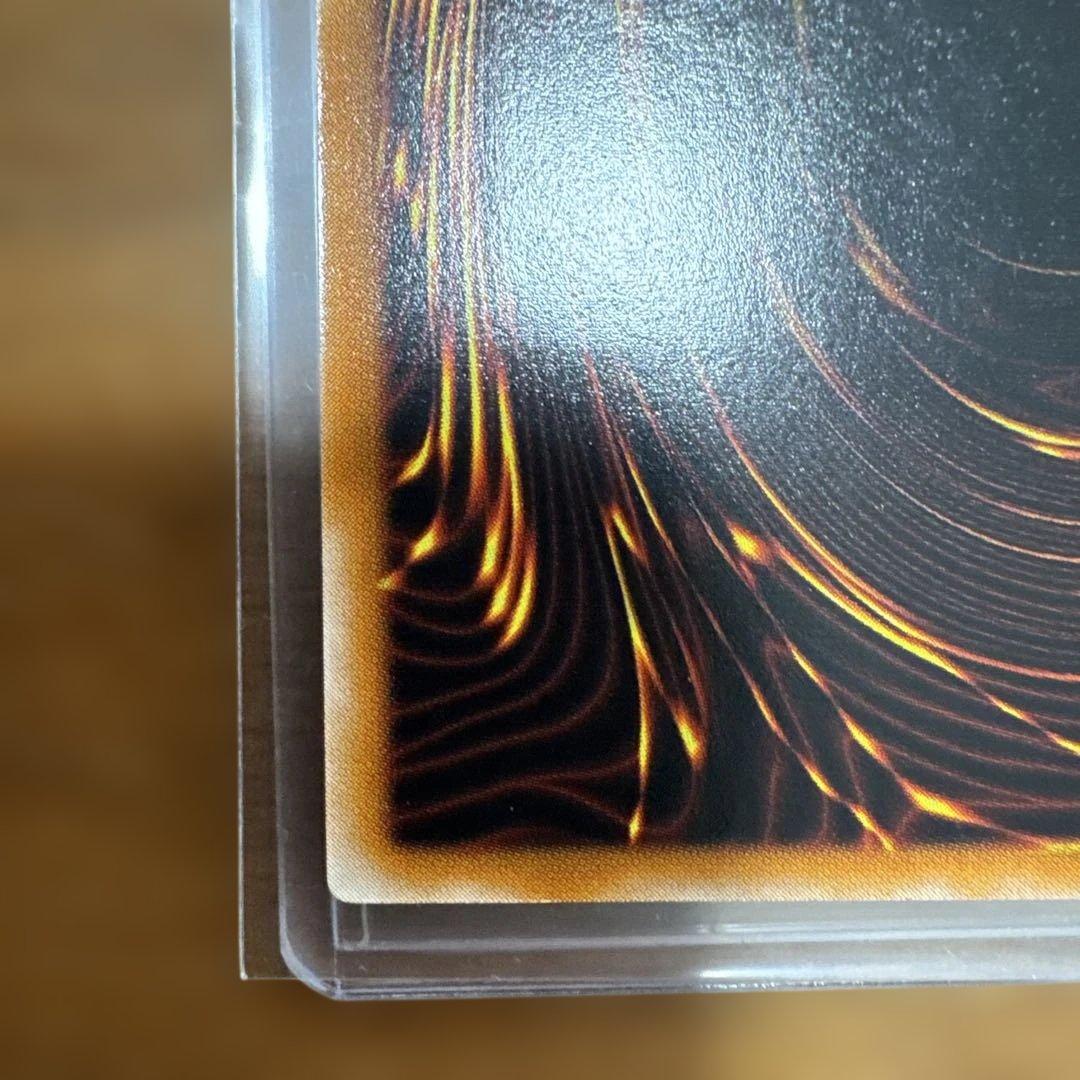 【ディーチ】【極美品】 混沌の黒魔術師 レリーフ 307-010 1枚