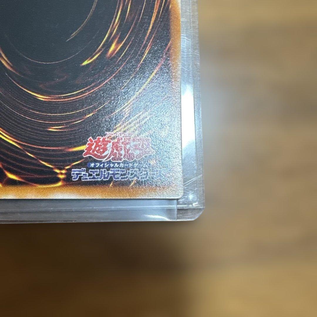 【ディーチ】【極美品】 混沌の黒魔術師 レリーフ 307-010 1枚