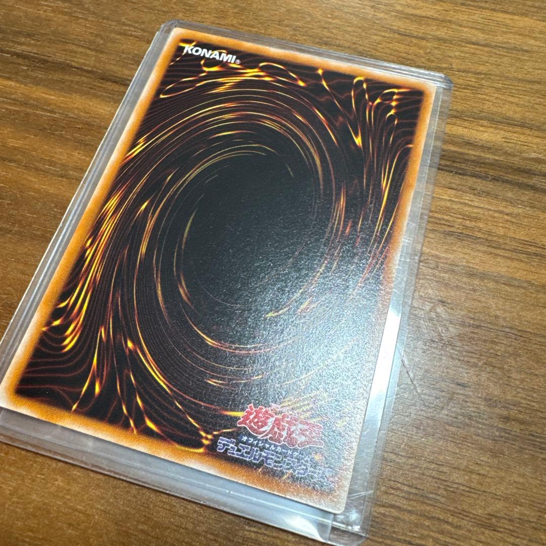 【ディーチ】【極美品】 混沌の黒魔術師 レリーフ 307-010 1枚