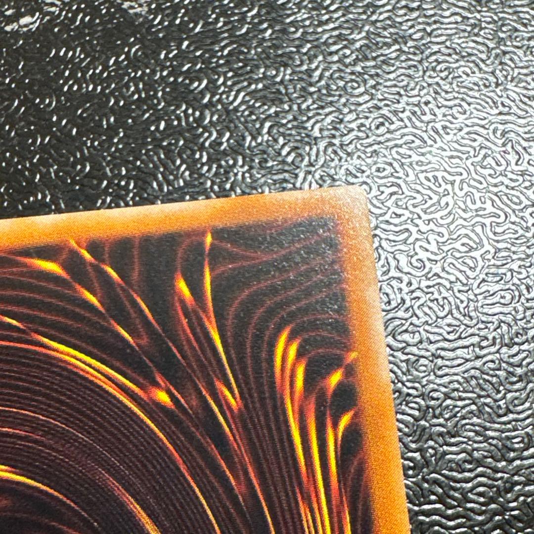 【ディーチ】【極美品】 混沌の黒魔術師 レリーフ 307-010 1枚