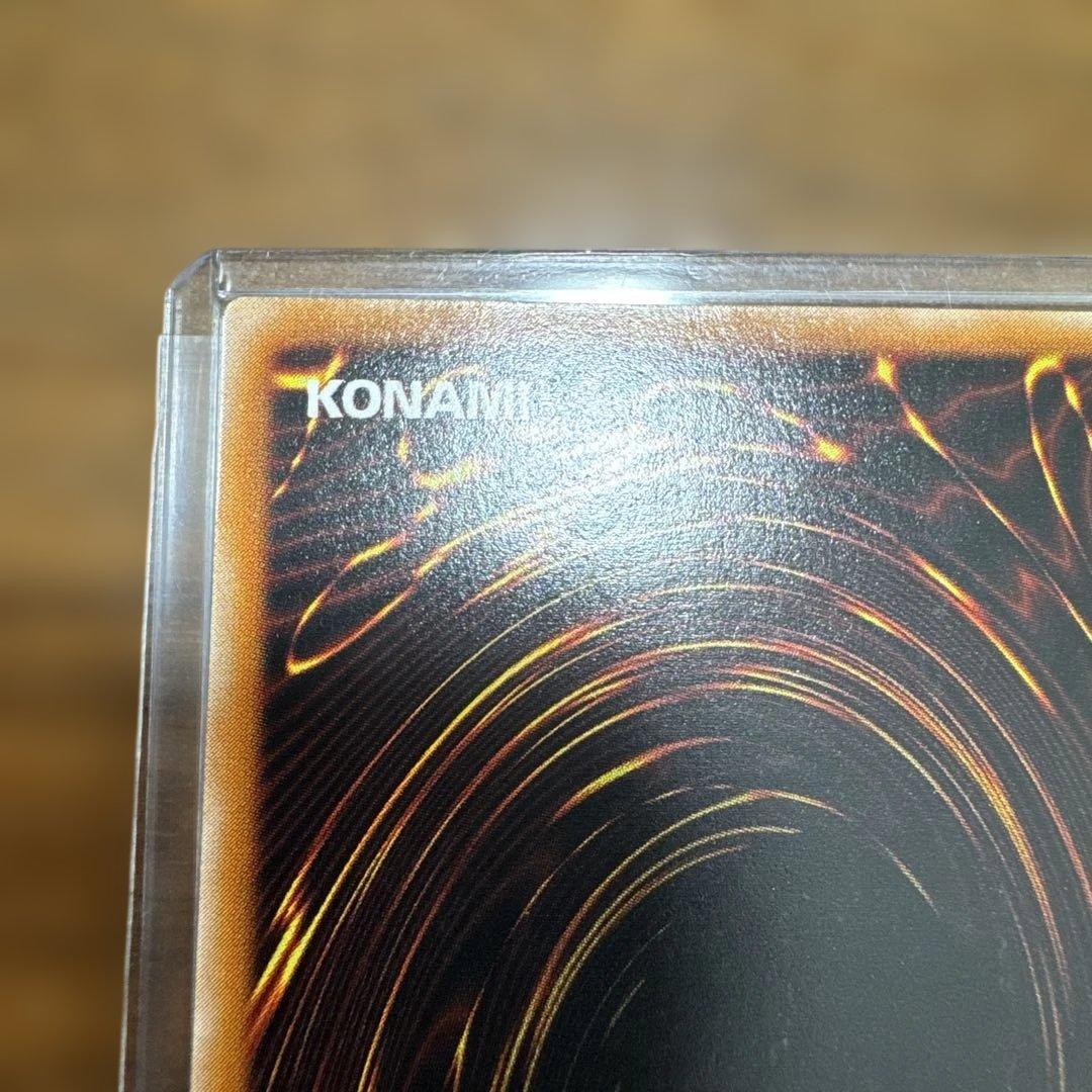 【ディーチ】【極美品】 混沌の黒魔術師 レリーフ 307-010 1枚