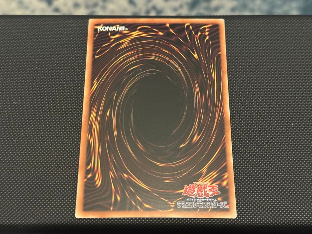 ブラックマジシャンガール 25th アジア版 クオシク QCCU-JP002