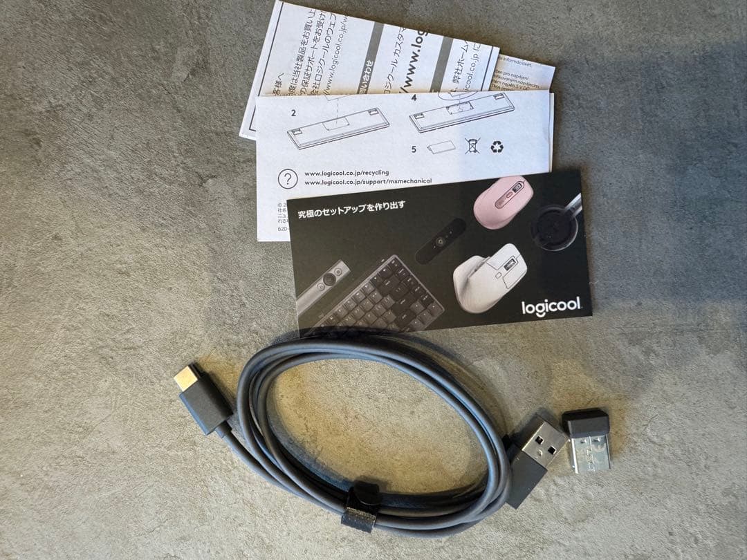 MX MECHANICAL KX850FT 茶軸（ほぼ新品）
